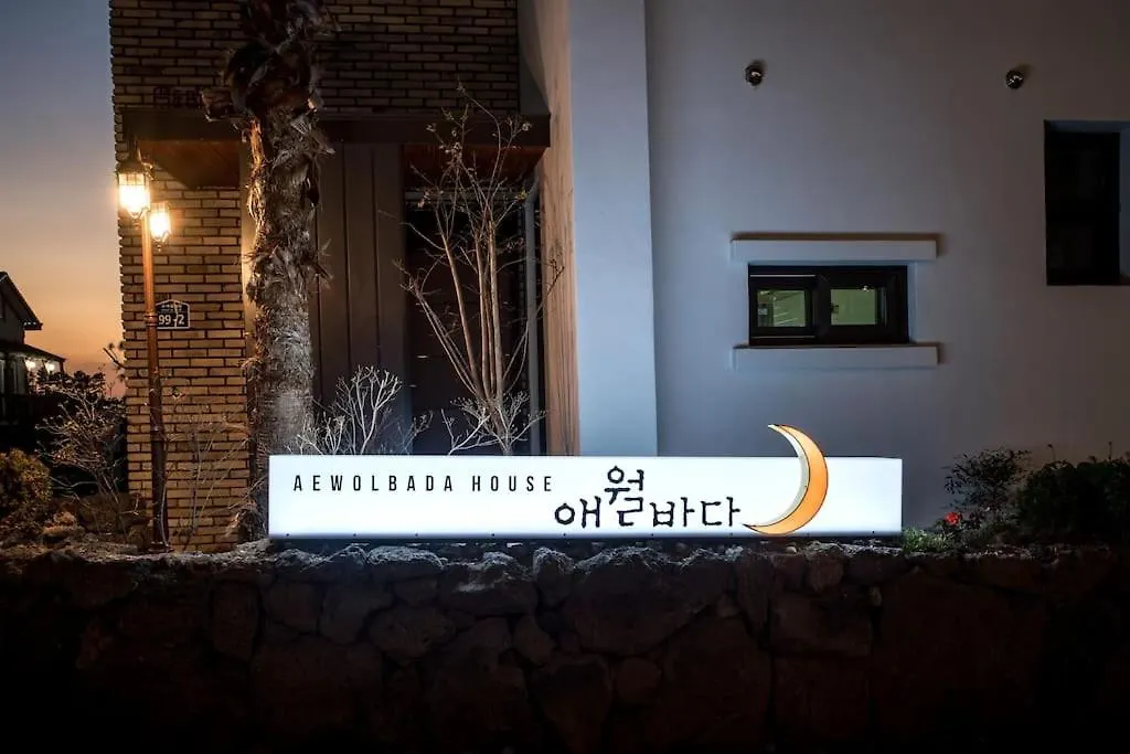 Aewol Sea Town House 8 Vila Jeju 0*,