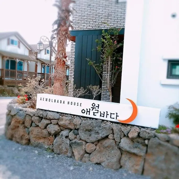 Aewol Sea Town House 8 Vila Jeju Coreia do Sul